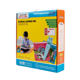 Just in Time Play and Learn: Bilingual (English and Chinese) Learning Pen