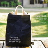 New Earth EcoCraft Washable Paper Bag - Small - Charcoal
