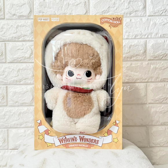 Pop Mart Dimoo Weaving Wonders Series 400% Plush Doll – NATURALLYBABYPH CO.