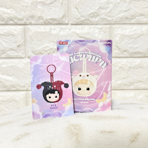 Hacipupu Constellation Plush Bag Charms