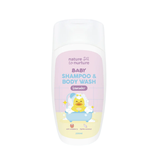 Nature To Nurture Baby Shampoo & Body Wash 200ml