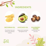 Nature To Nurture Baby Shampoo & Body Wash 750ml Pump Bottle