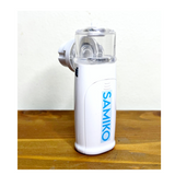 SAMIKO MEDIAIR PORTABLE NEBULIZER