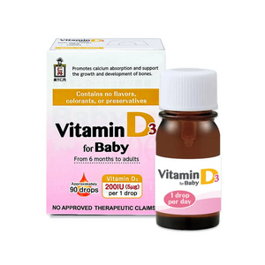 Morishita Jintan Vitamin D3 Drops for Baby