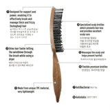 Yao Strong Hair Brush Wooden Texture For Thick / Curly / Frizzy (Buhaghag) Hair