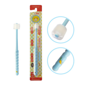 360do Kids Circular Toothbrush