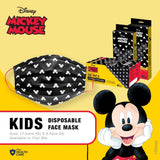 Disney Disposable 3ply Face Mask for Kids (30pcs/box) - Medical-Grade and PH FDA-approved