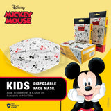 Disney Disposable 3ply Face Mask for Kids (15pcs/box) - Medical-Grade and PH FDA-approved
