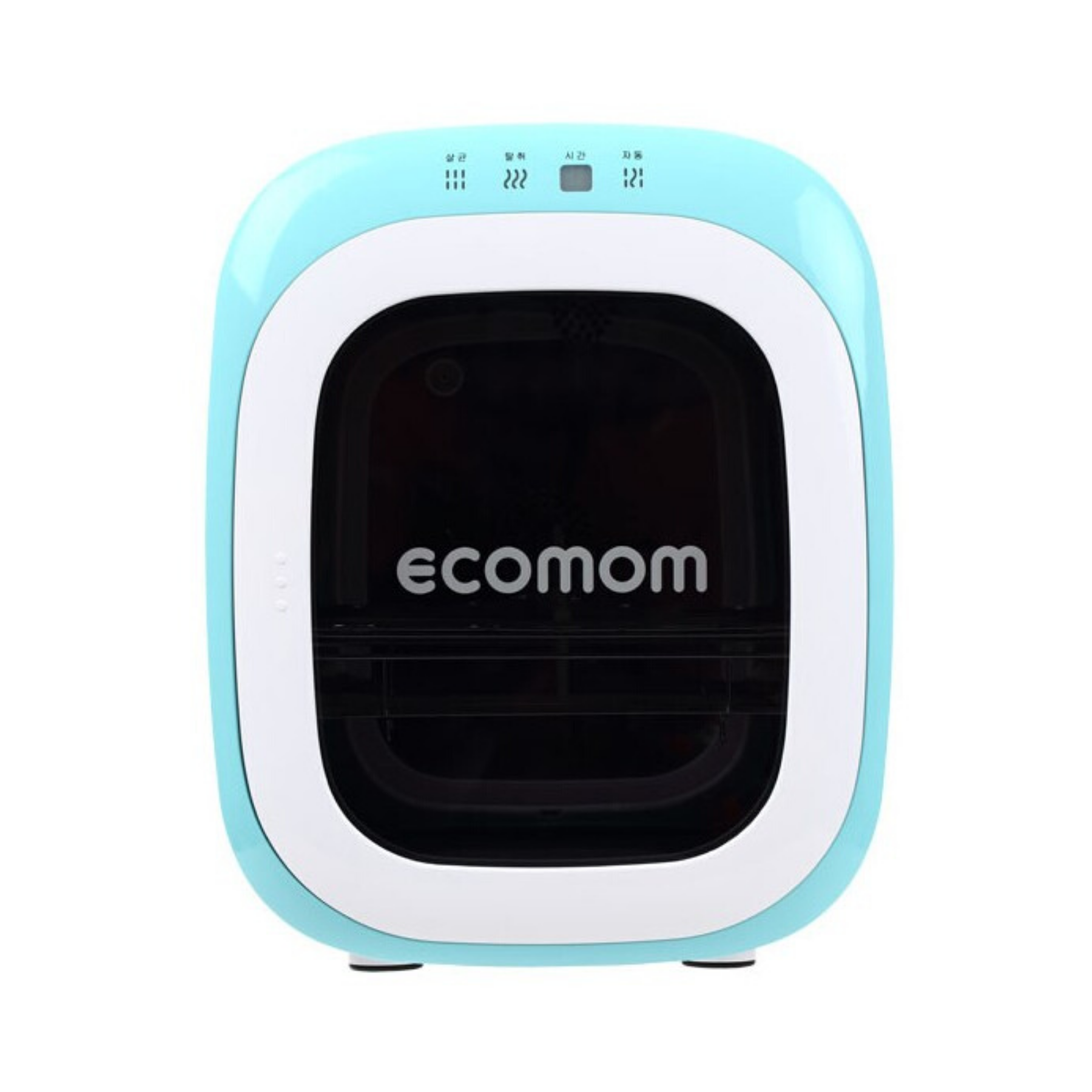 Ecomom sterilizer best sale