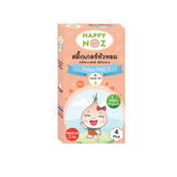 Happy Noz Organic Onion Sticker: Detox PM2.5 (4s)