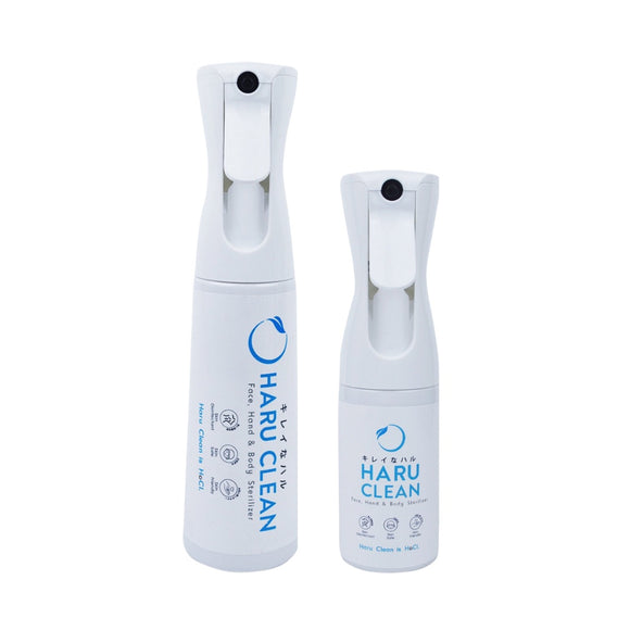 Haru Clean Gentle Defense - Face, Hand and Body Sterilizer (Classic)