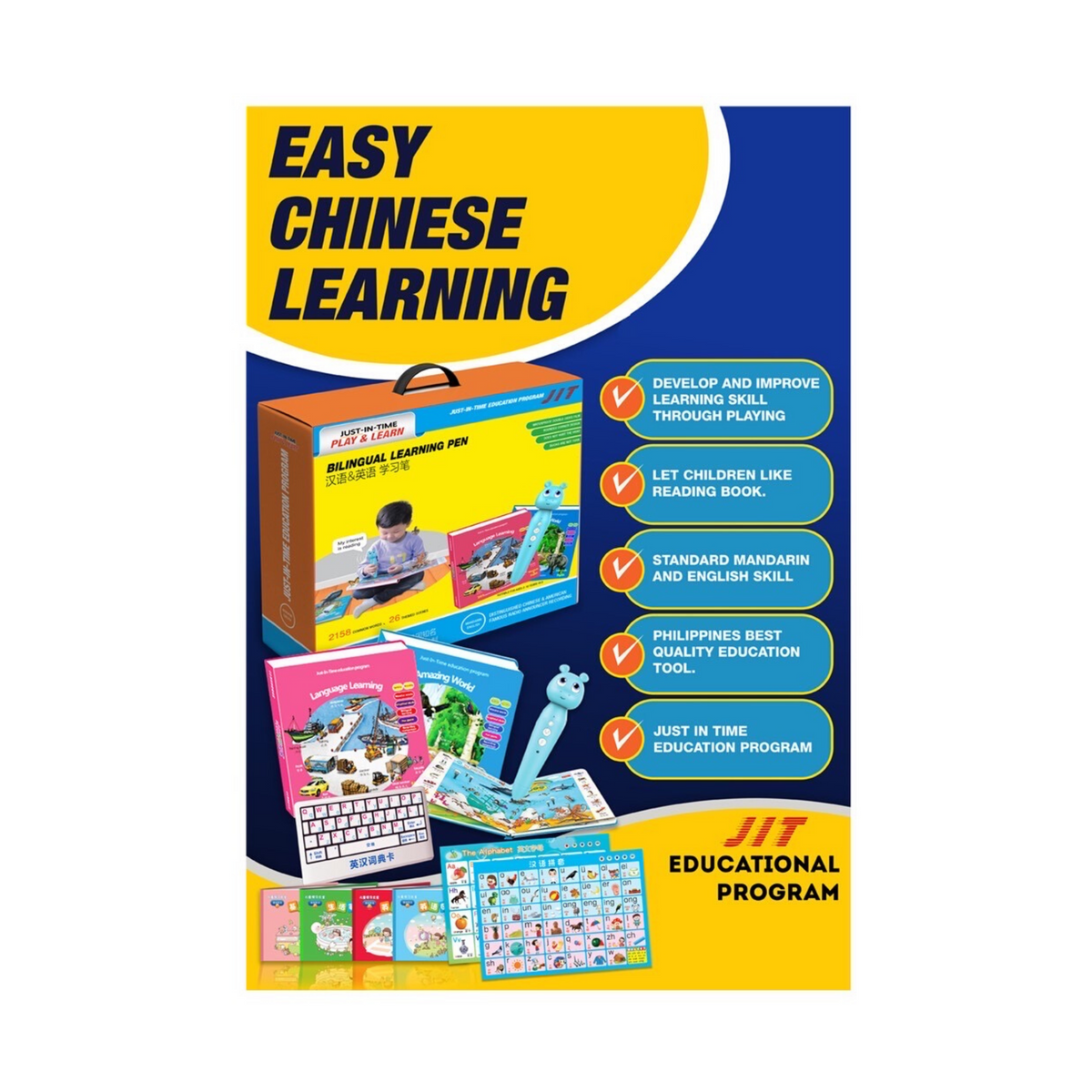 Just In Time Play And Learn: Bilingual (english And Chinese) Learning 