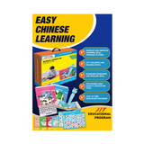 Just in Time Play and Learn: Bilingual (English and Chinese) Learning Pen