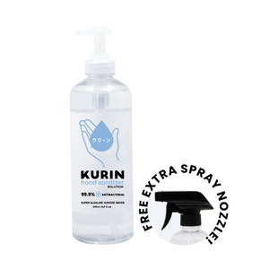 Kurin Hand Sanitizer Pump - 500ml