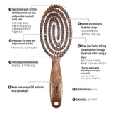 Yao Moving Round Hair Brush wooden texture (For Medium Length Hair)