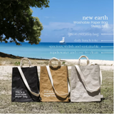 New Earth EcoCraft Washable Paper Bag - Small - Stone Grey