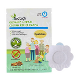 Excelgo Pharma NoCough Organic Herbal Cough Relief Patch (12 patches per box)