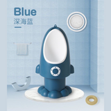 Potty Training Baby Rocket Urinal for Little Boys