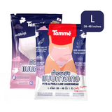 Tammè Menstrual Post Maternity Diaper Panty - Large